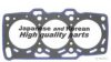 ASHUKI 0375-0007 Gasket, cylinder head